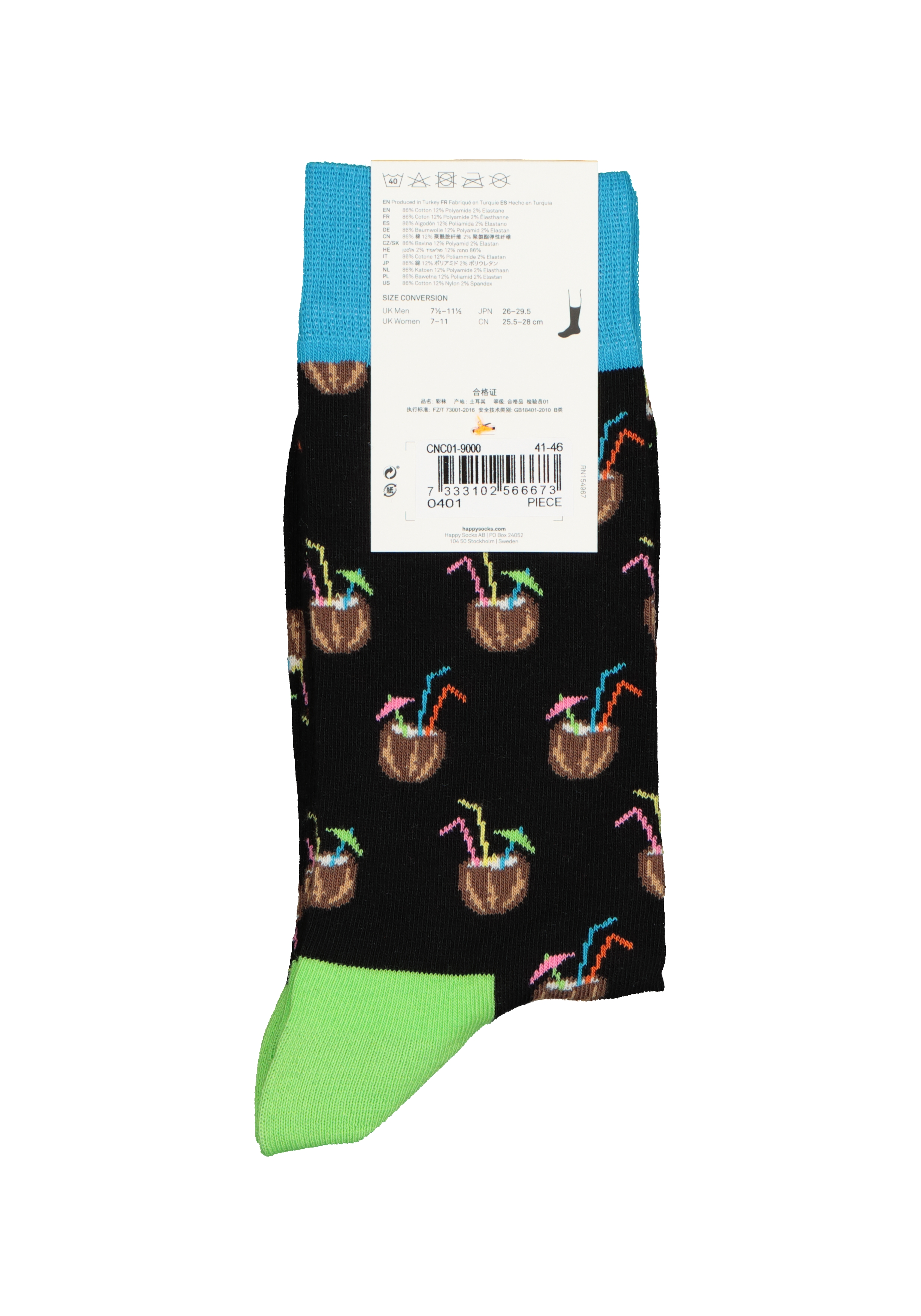 Happy Socks Cocunut Cocktail Sock, unisex sokken