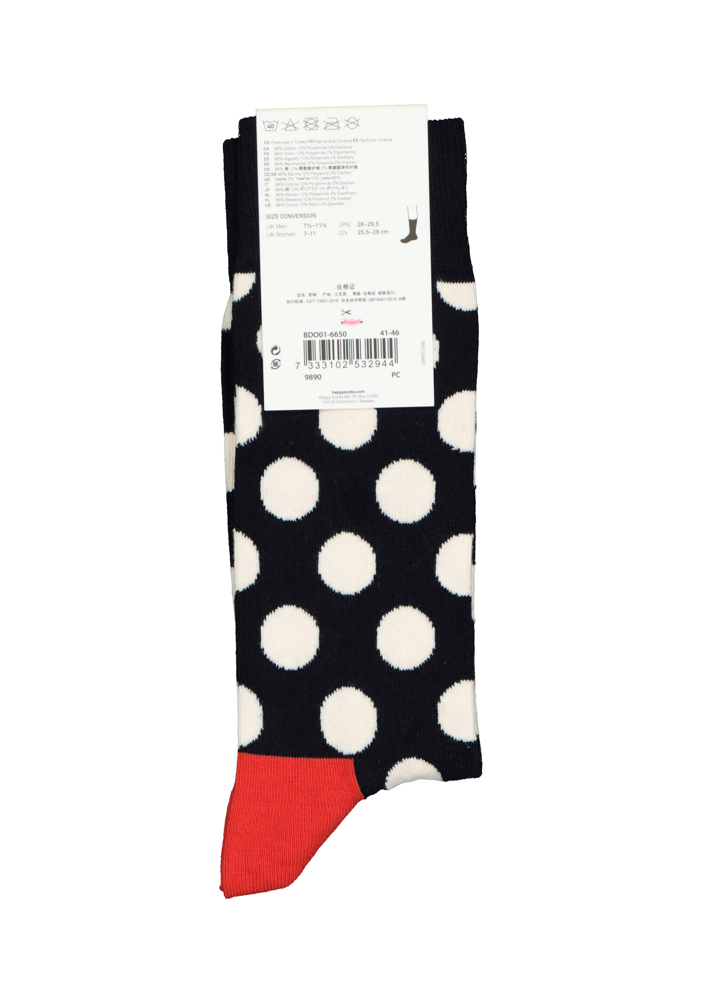 Happy Socks Big Dot Sock, unisex sokken