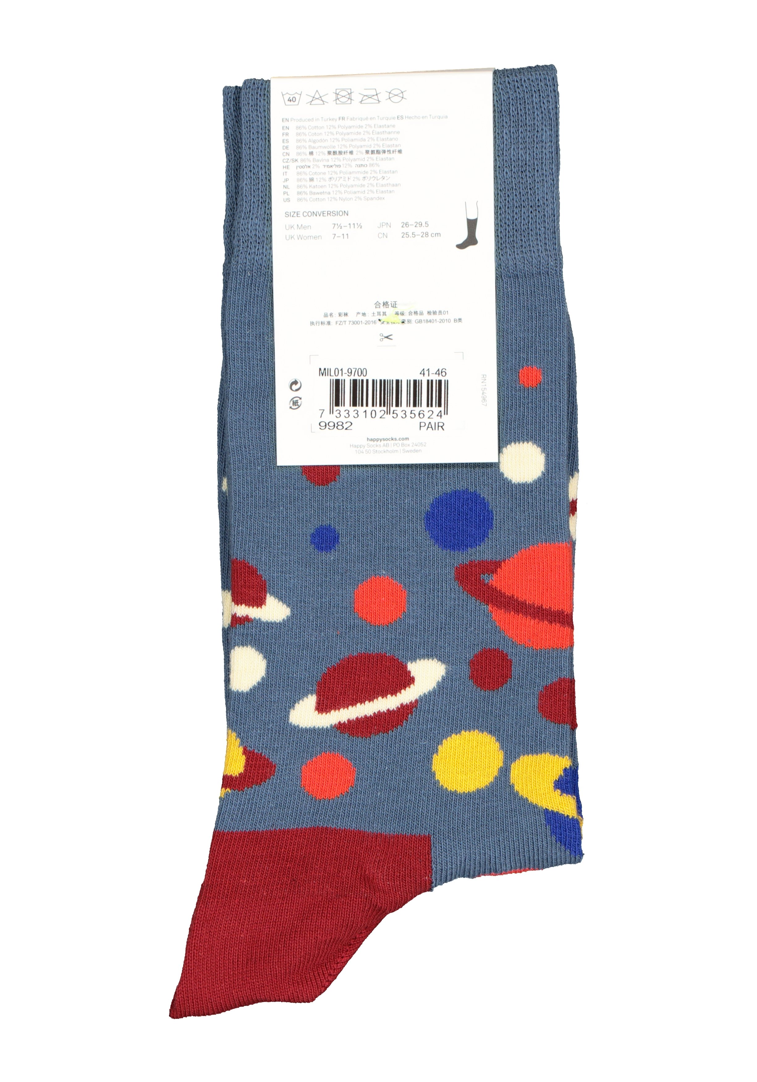 Happy Socks The Milky Way Sock, planeten in het blauw