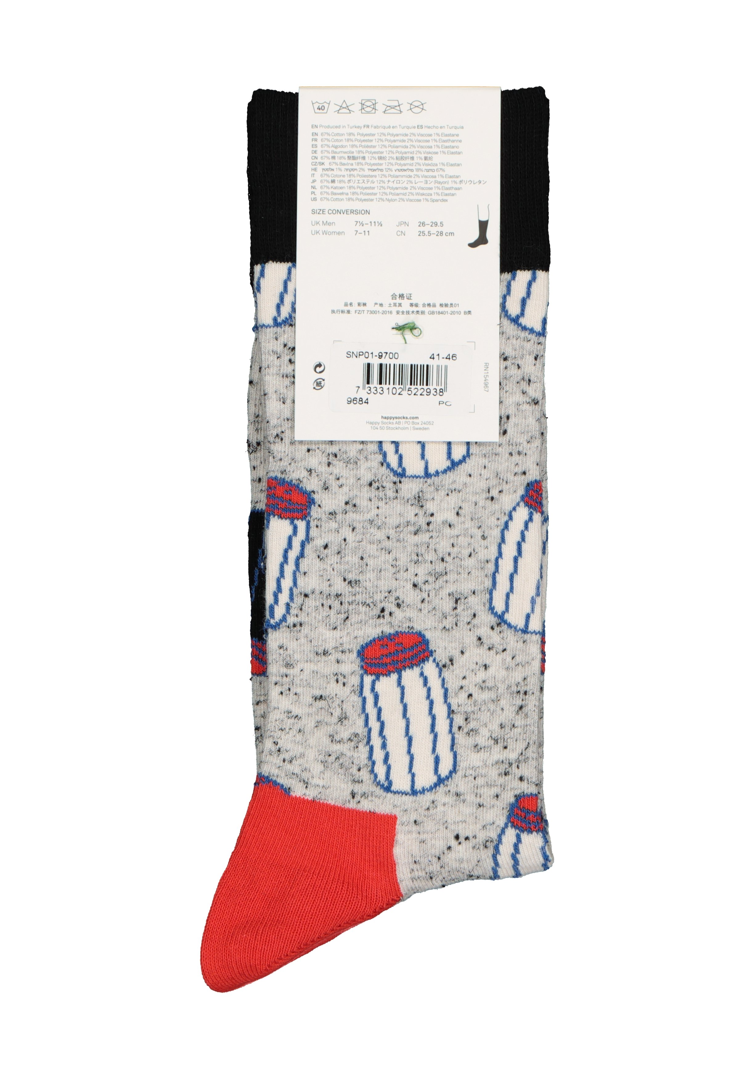 Happy Socks Salt N Pepper Sock, grijs met zout en peper