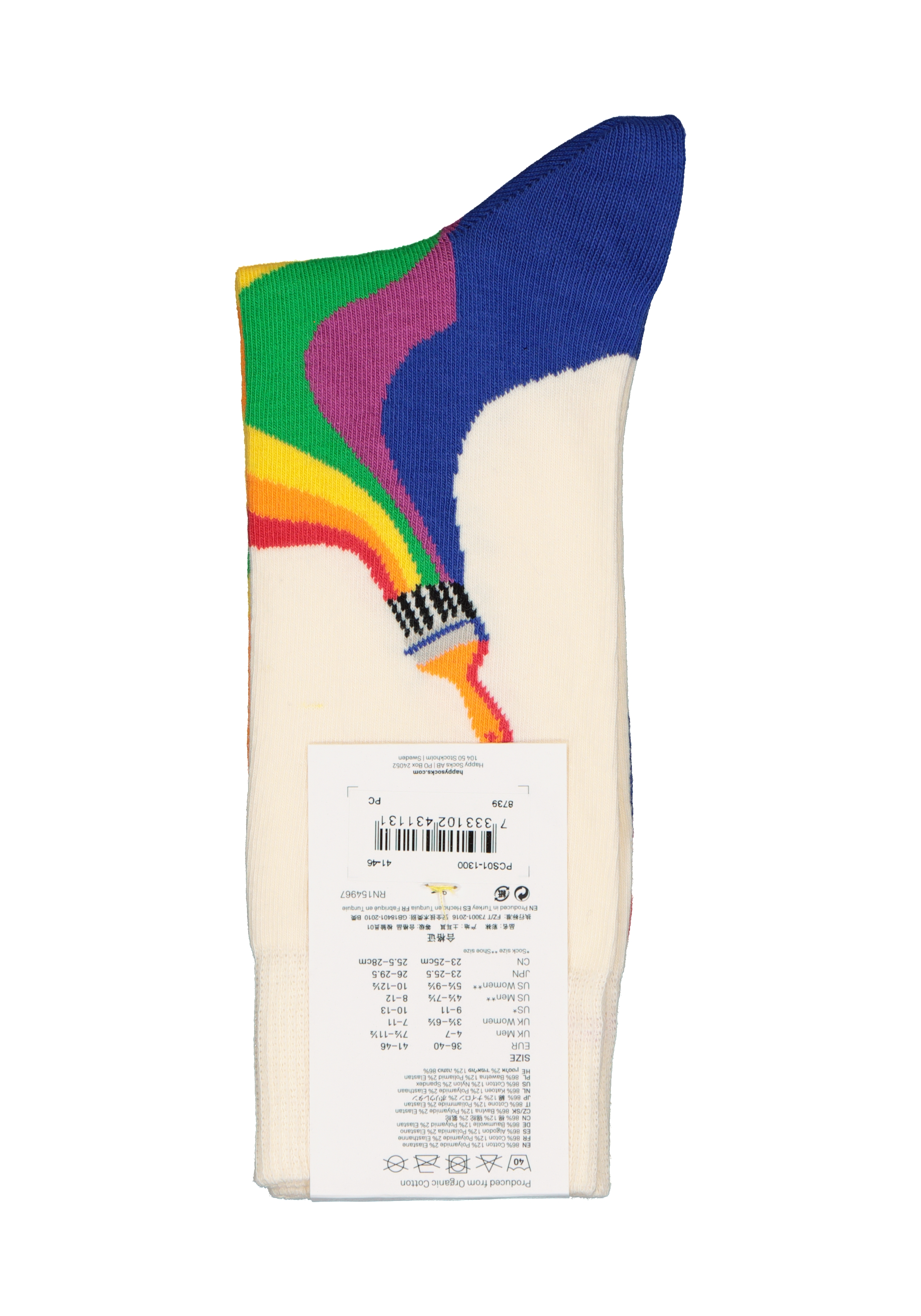 Happy Socks Pride Colour Sock, unisex sokken, verfkwast met regenboog kleuren