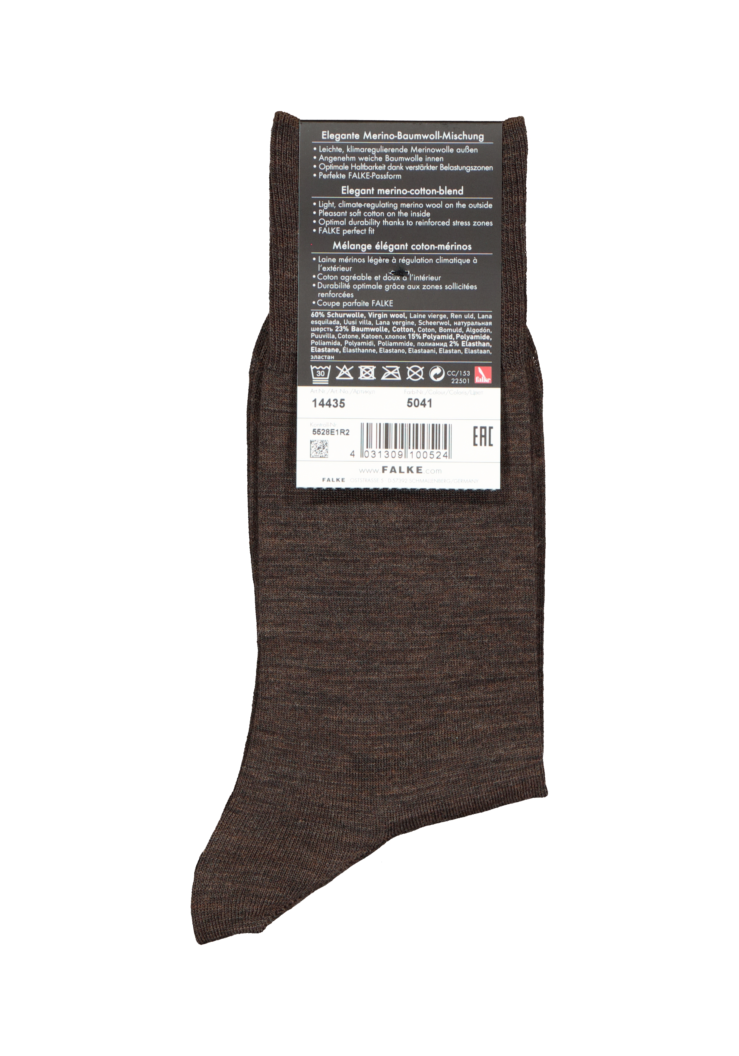 FALKE Airport herensokken, bruin (brown melange)