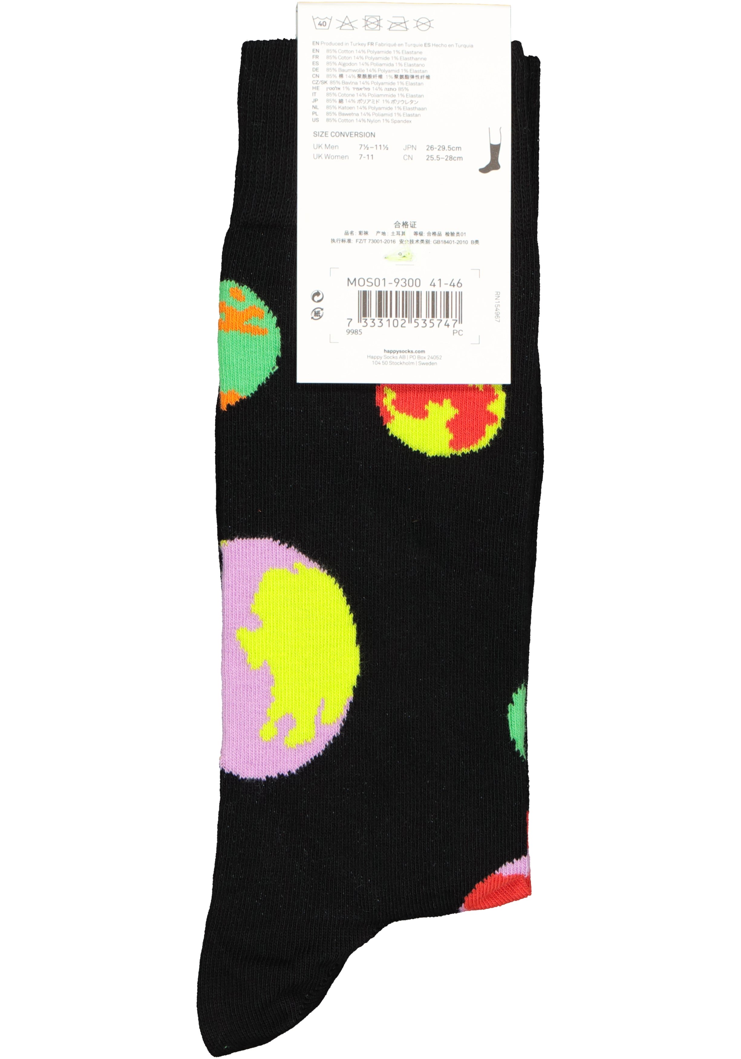 Happy Socks Moonshadow Sock, zwart met planeten