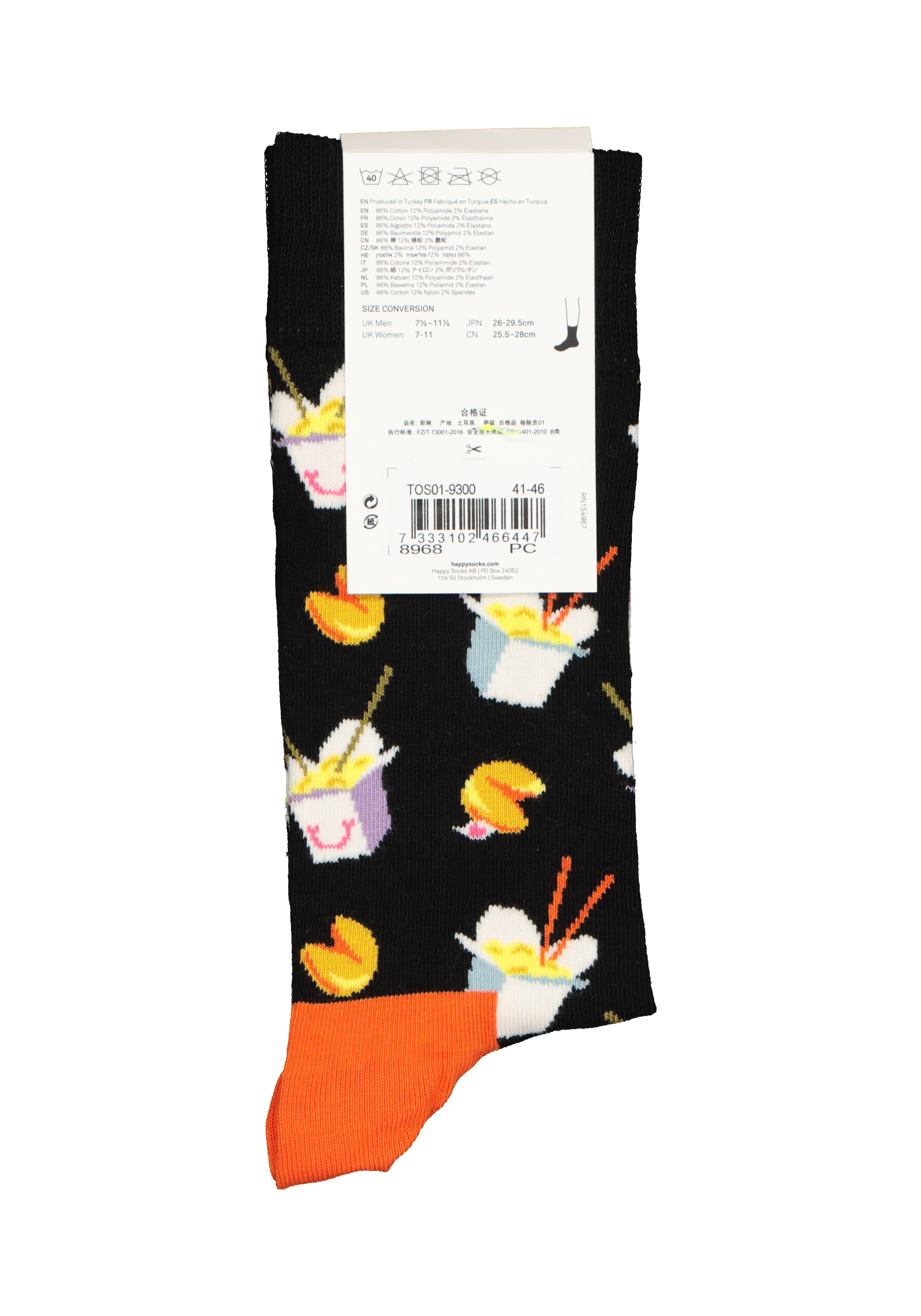 Happy Socks Take Out Sock, unisex sokken, zwart met afhaalmaaltijden