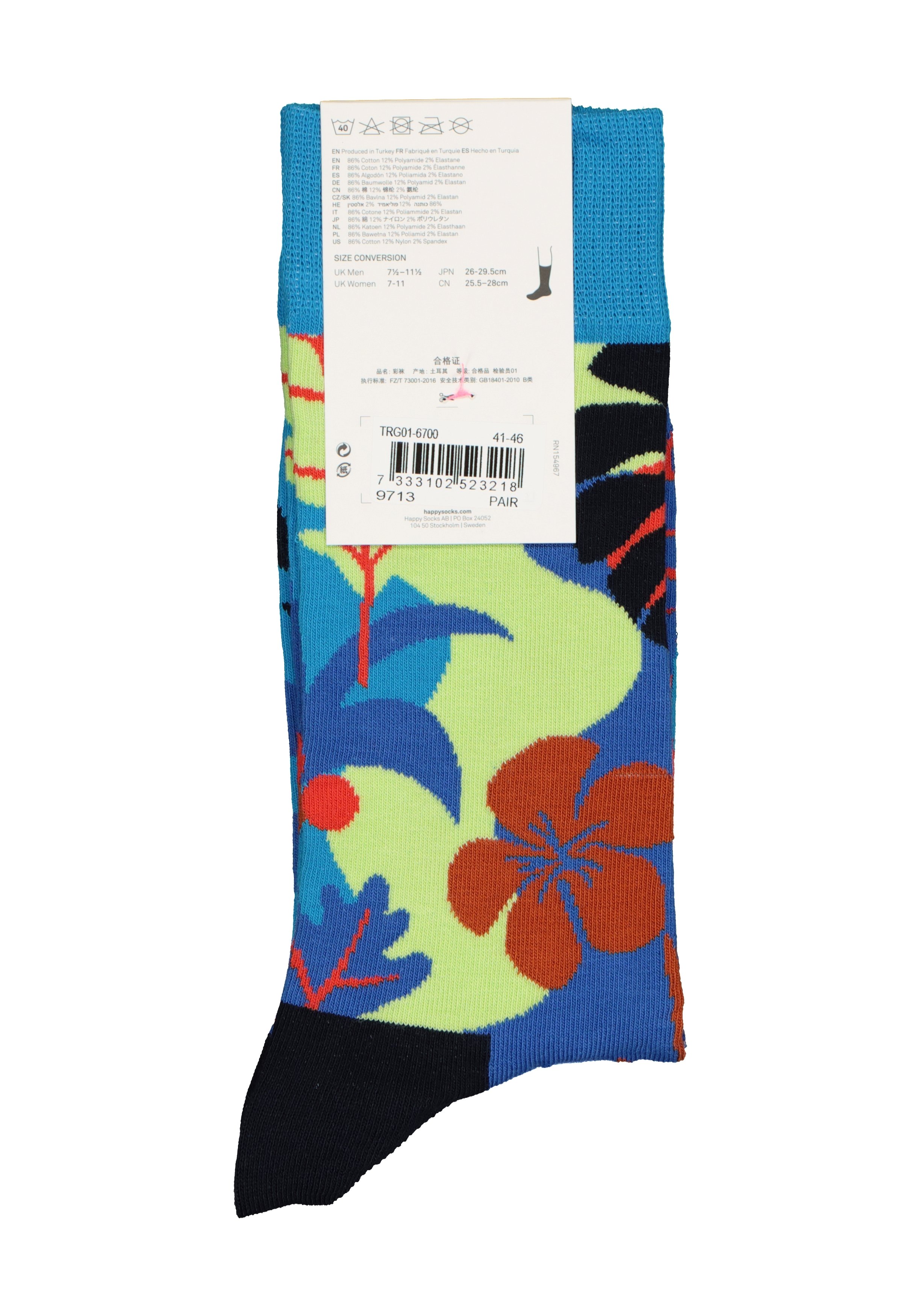 Happy Socks Tropical Garden Sock, blij in de tropen, blauw