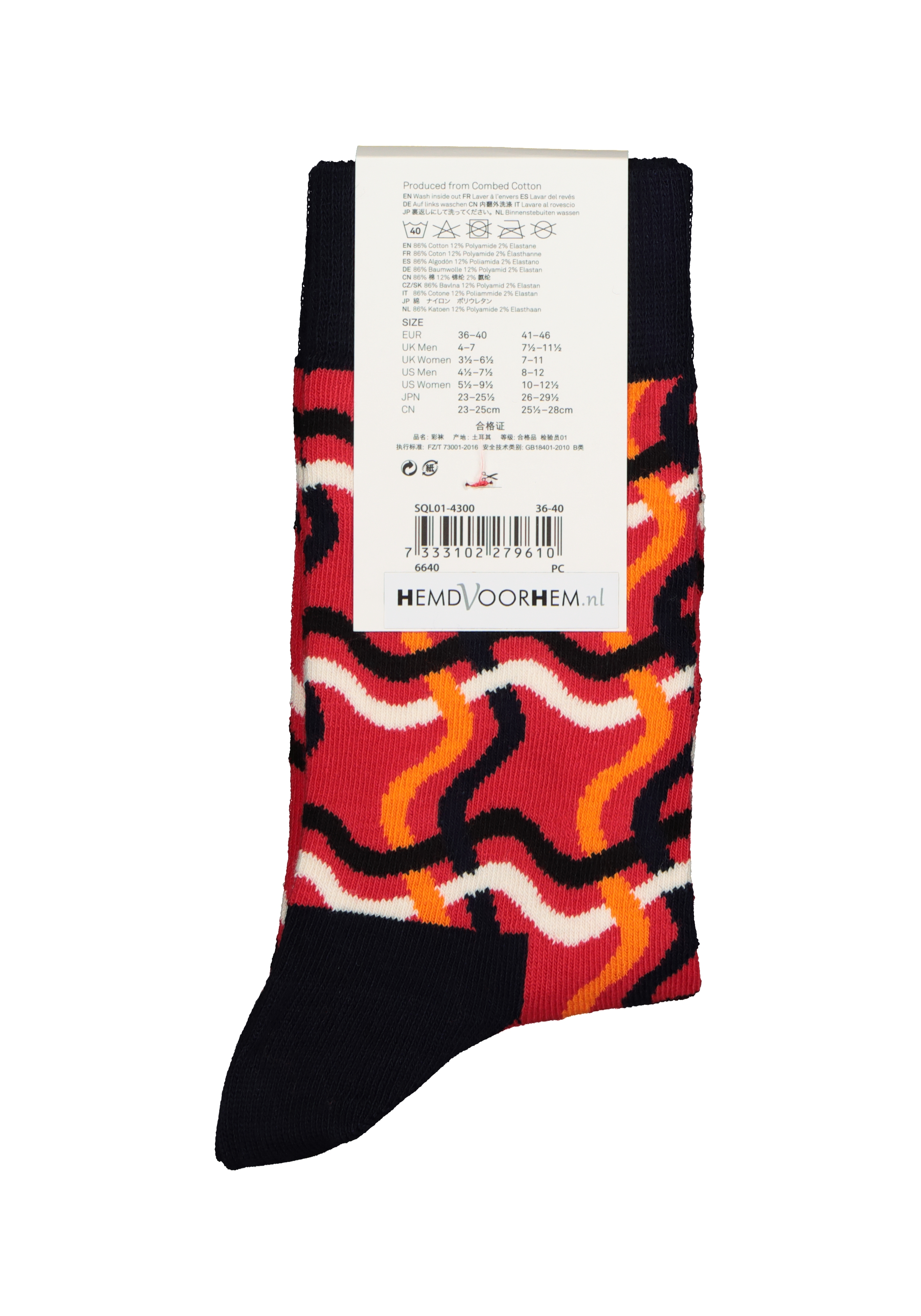 Happy Socks Squiglly Sock, rood met blauw