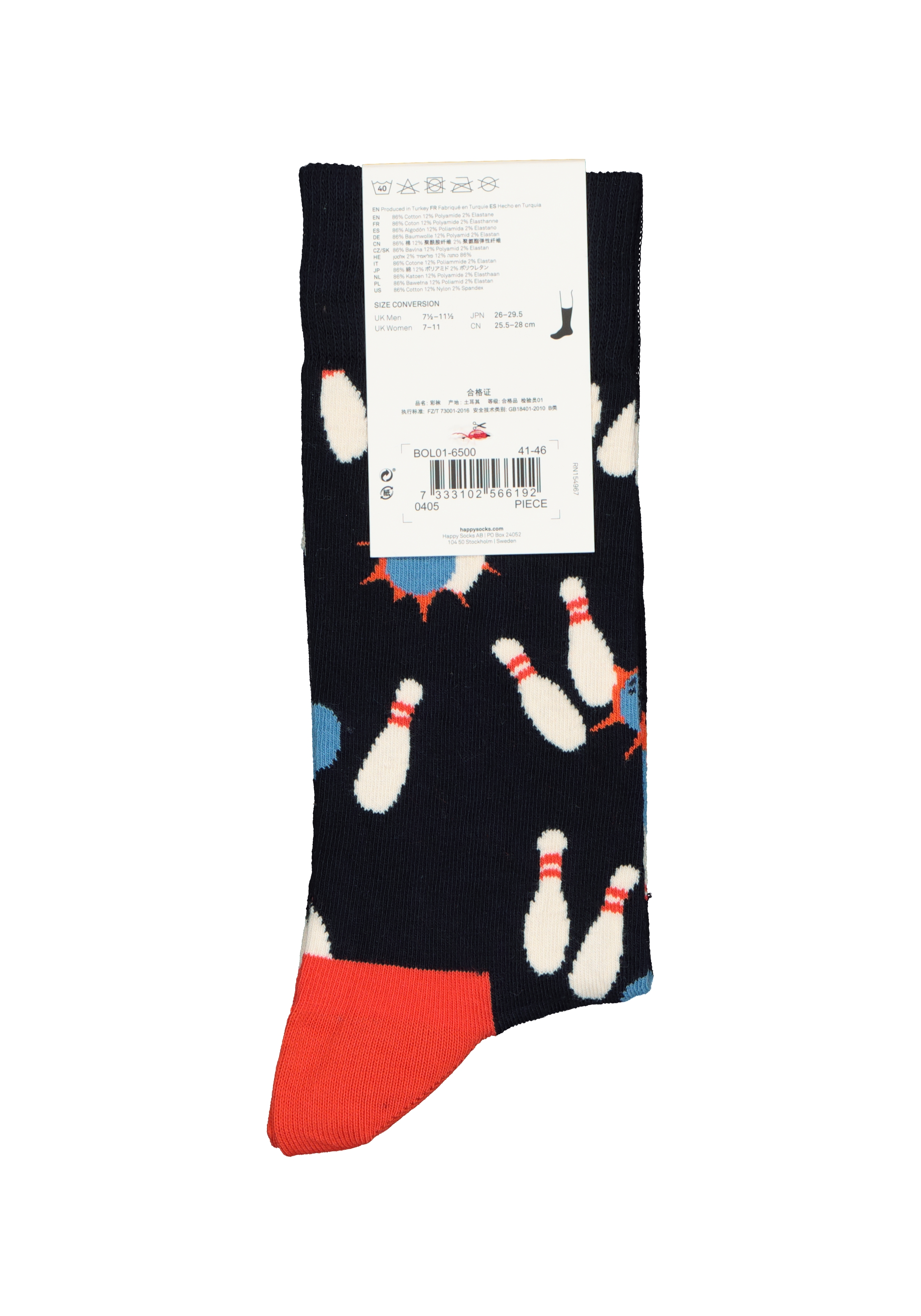 Happy Socks Bowling Sock, unisex sokken