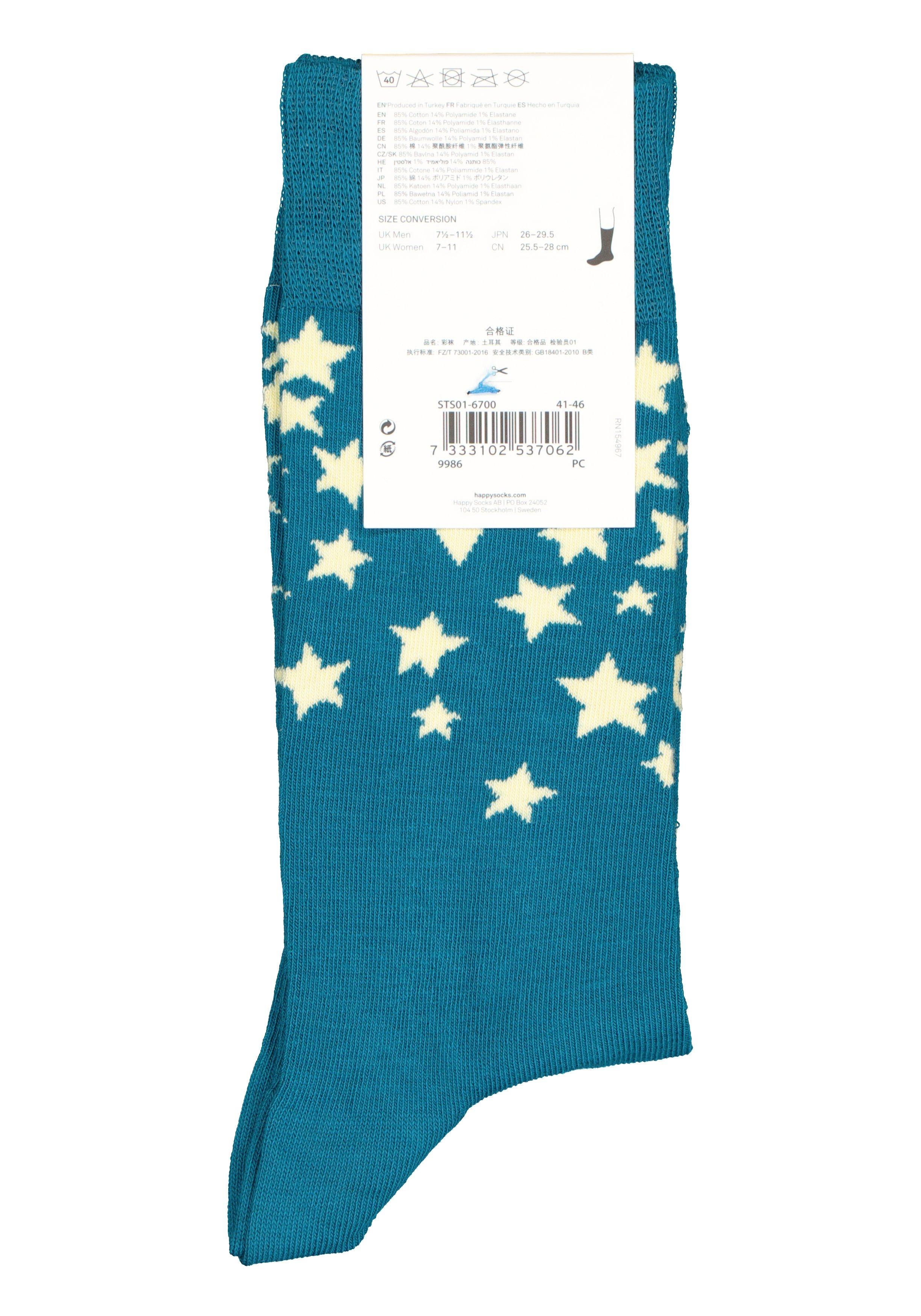 Happy Socks Stars Sock, blauwe strerrenhemel