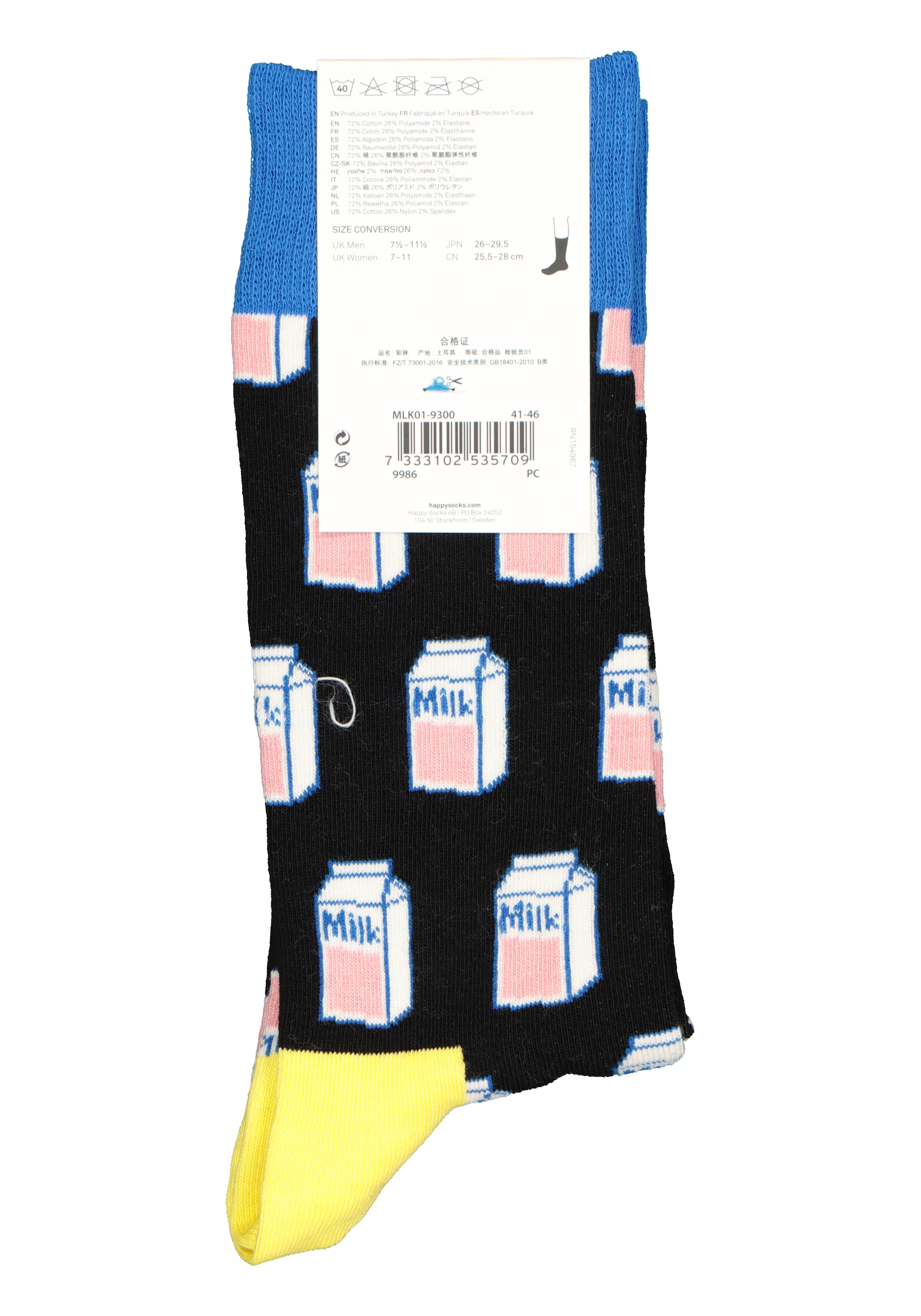 Happy Socks Milk Sock, zwart met melk