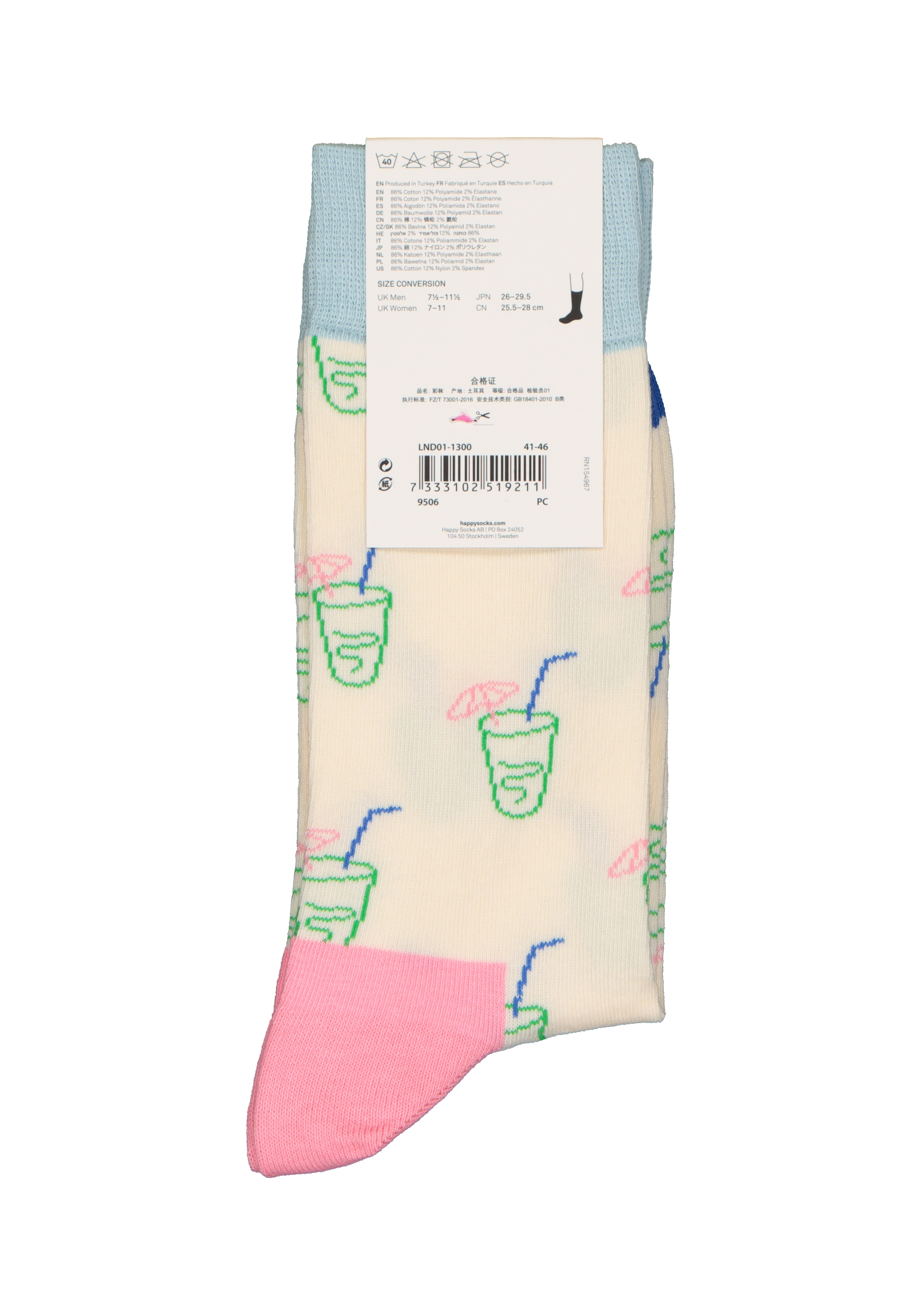 Happy Socks Lemonade Sock, ranja met een rietje