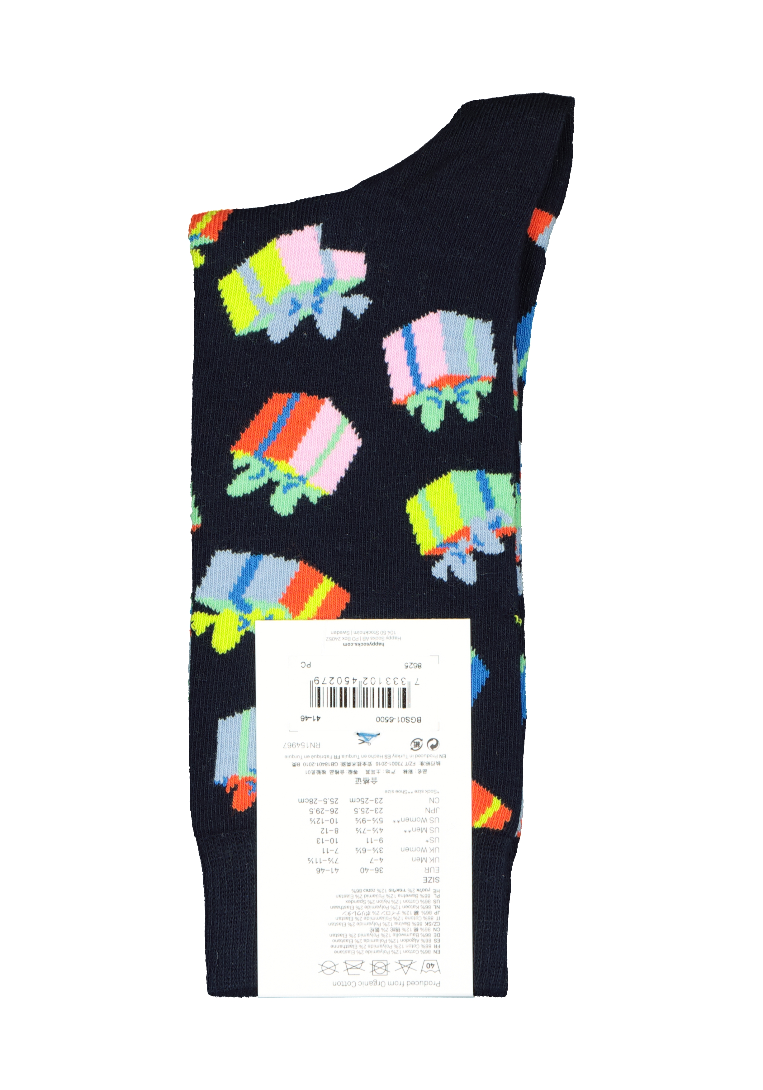 Happy Socks Birthday Gift Sock, unisex sokken, blauw met cadeautjes