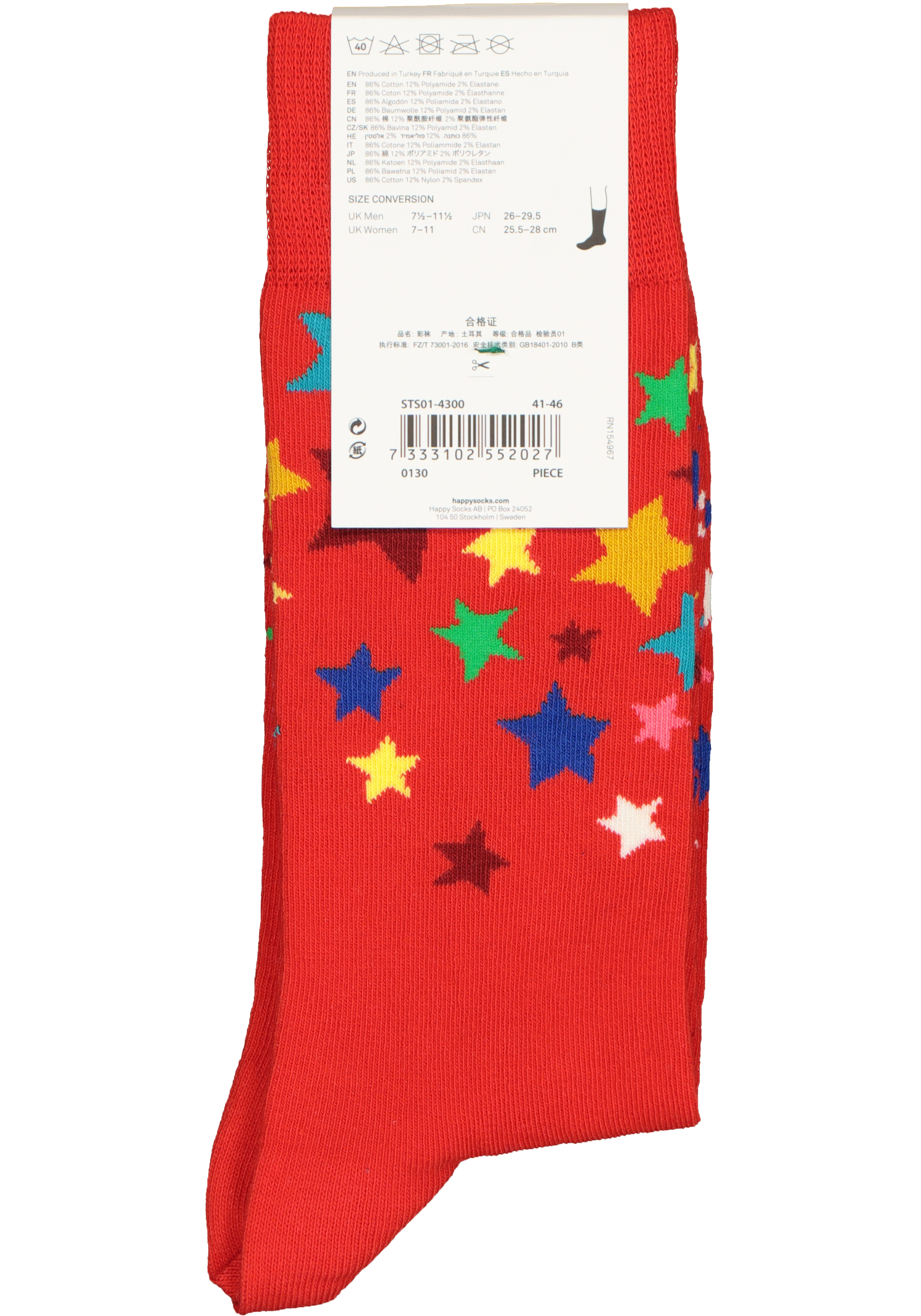 Happy Socks Stars Sock, rood met ster