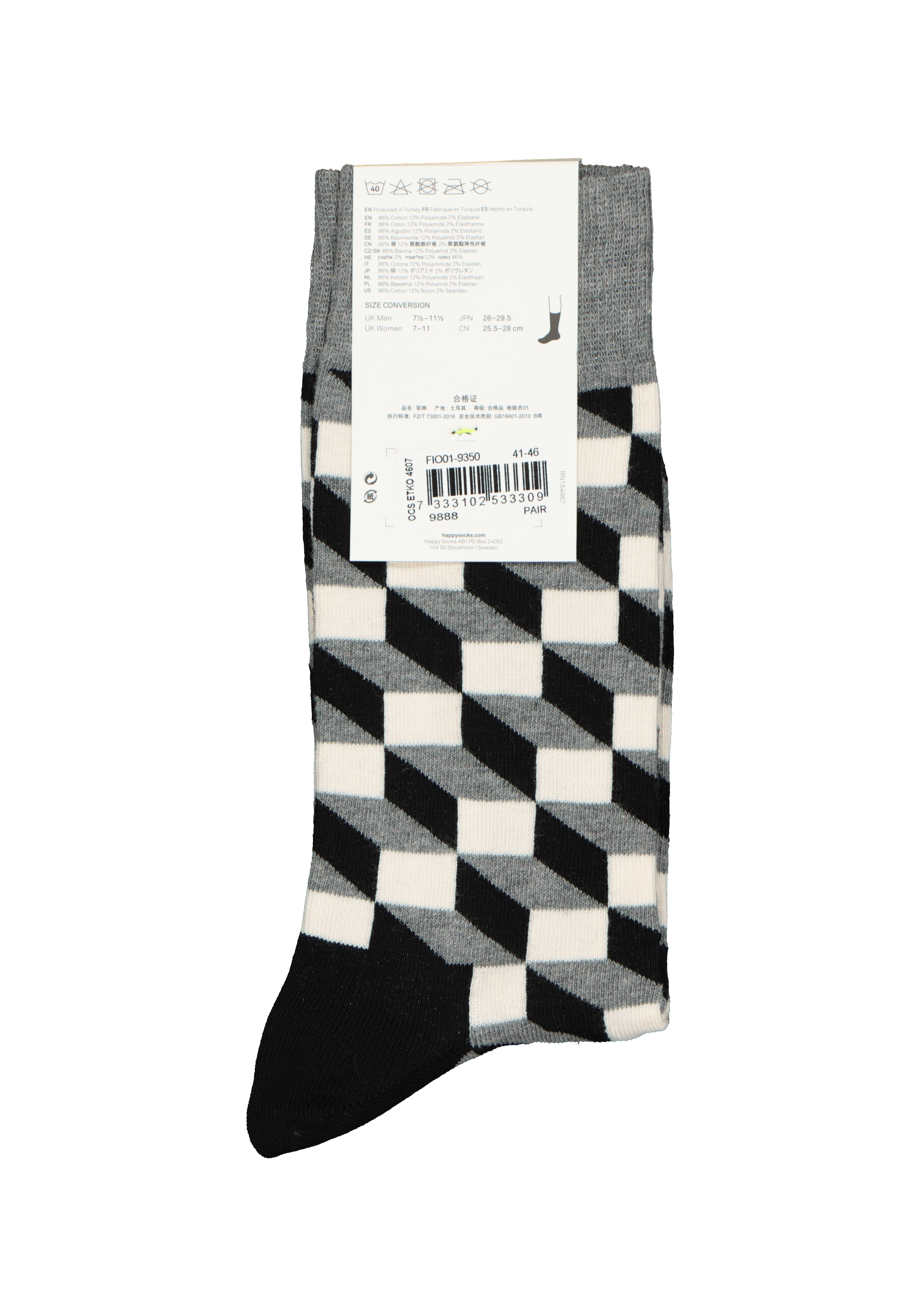 Happy Socks Filled Optic Sock, unisex sokken