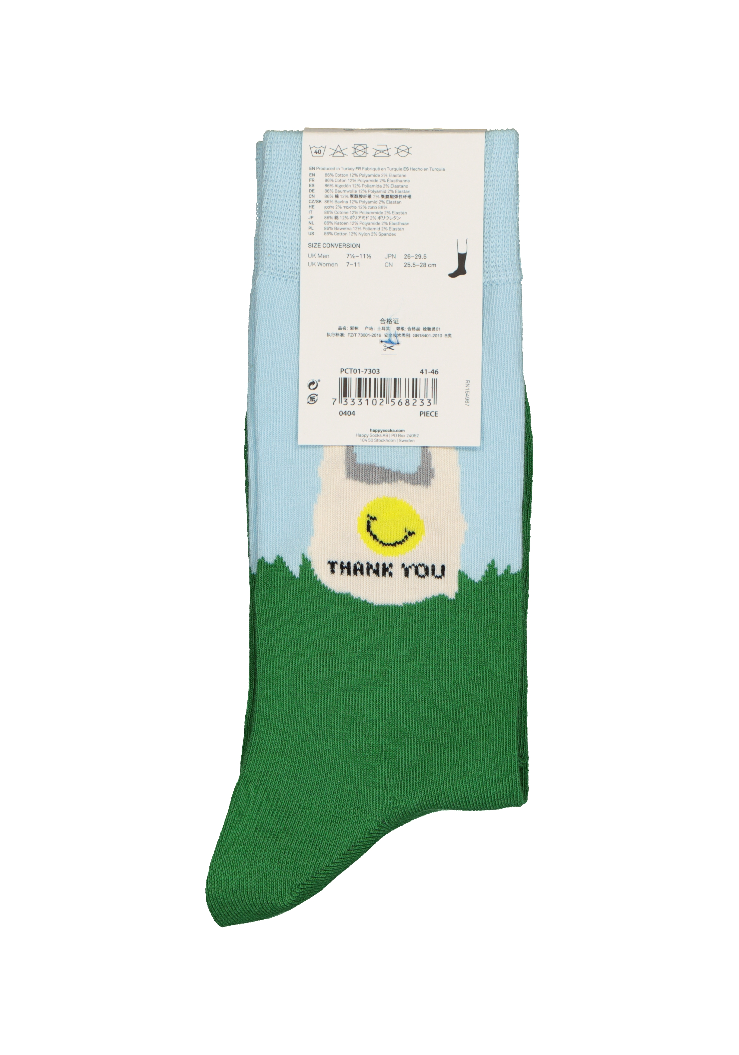 Happy Socks Picnic Time Sock, unisex sokken