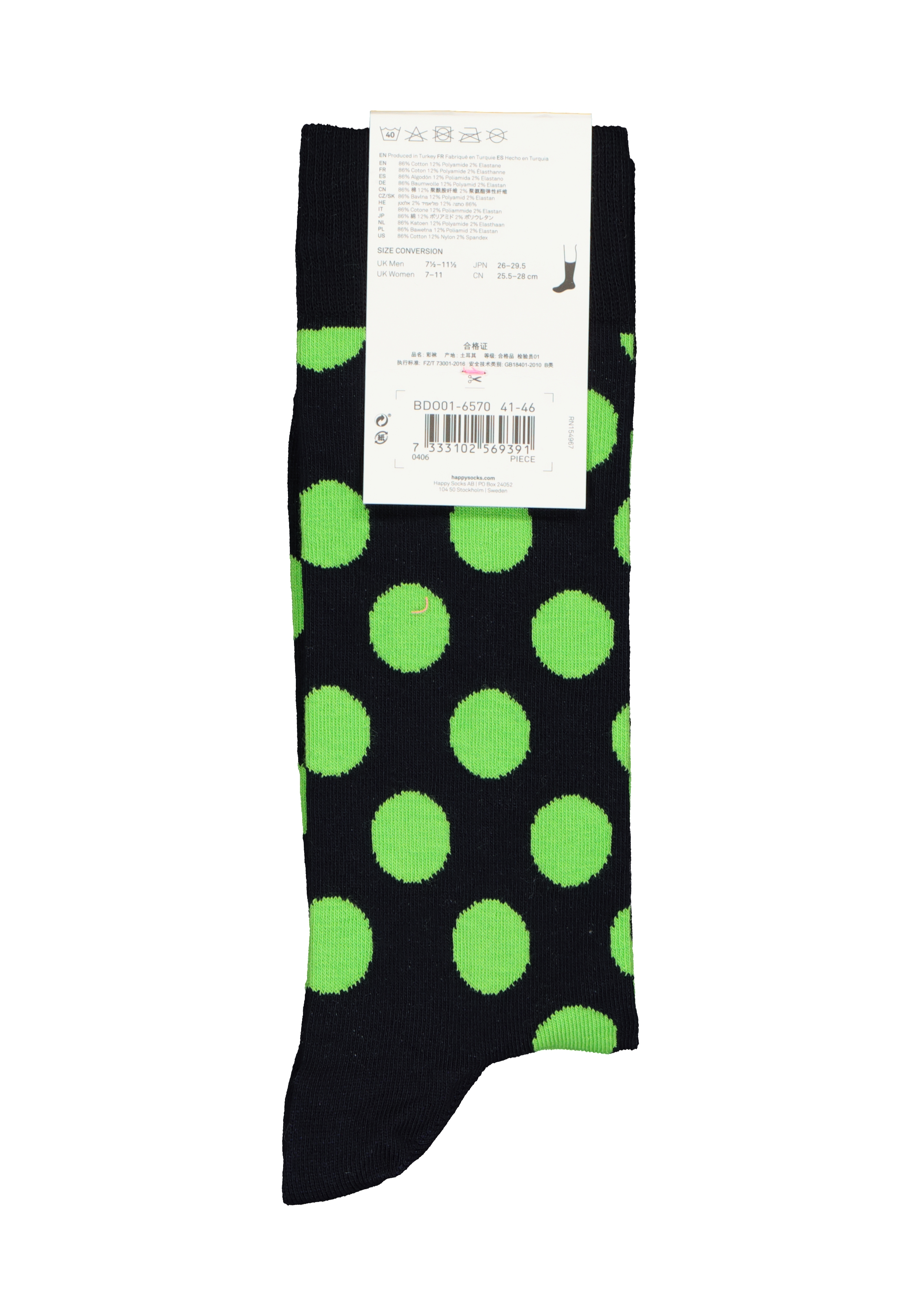 Happy Socks Big Dot Sock, unisex sokken