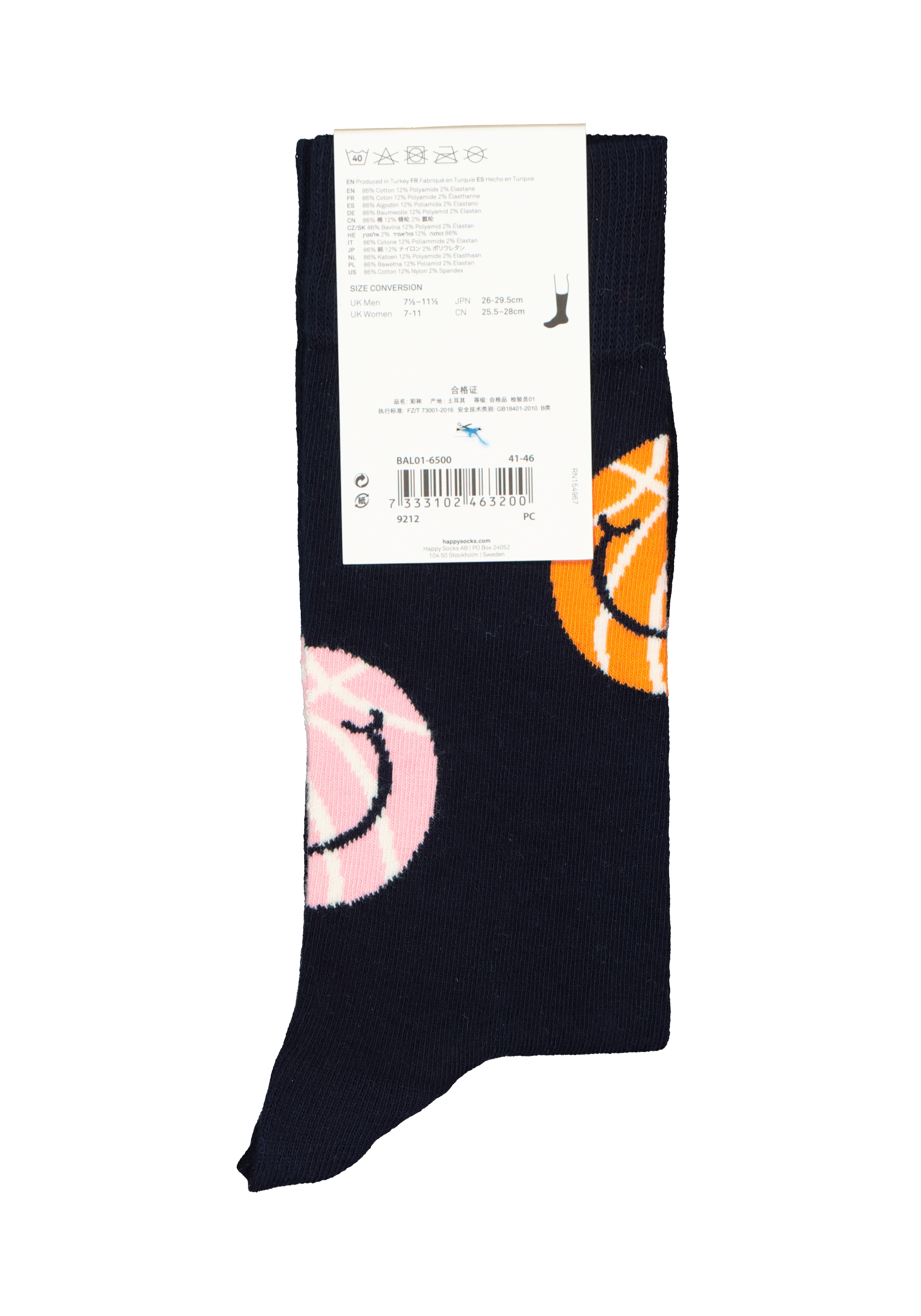 Happy Socks Balls Sock, unisex sokken, blauw met ballen