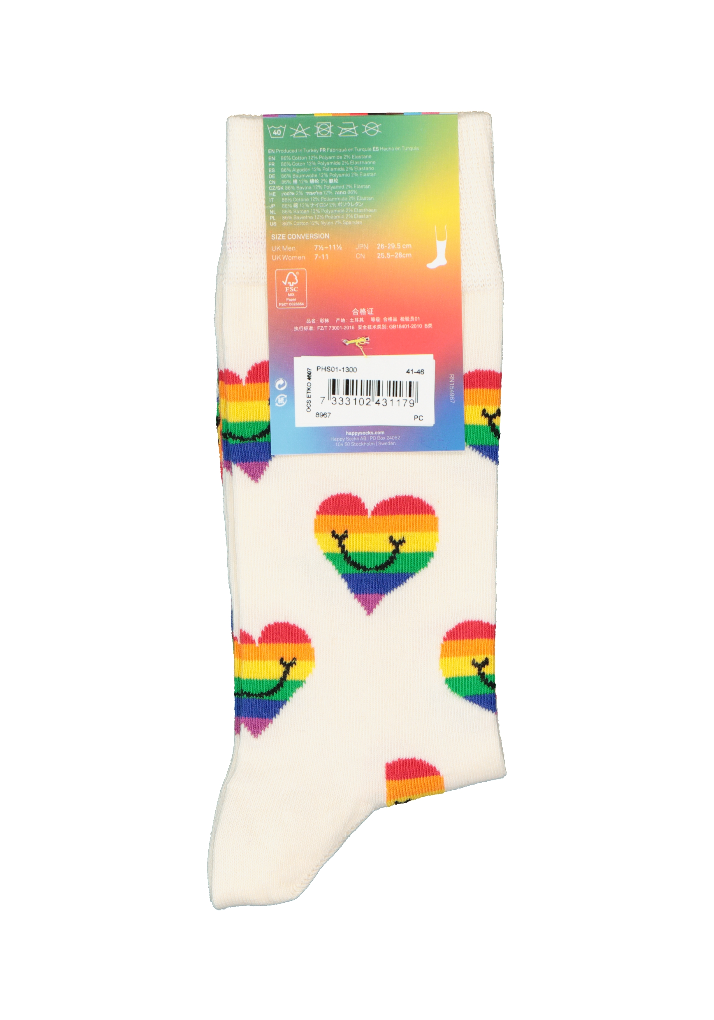 Happy Socks Pride Heart Sock, unisex sokken, wit met regenboog hartjes