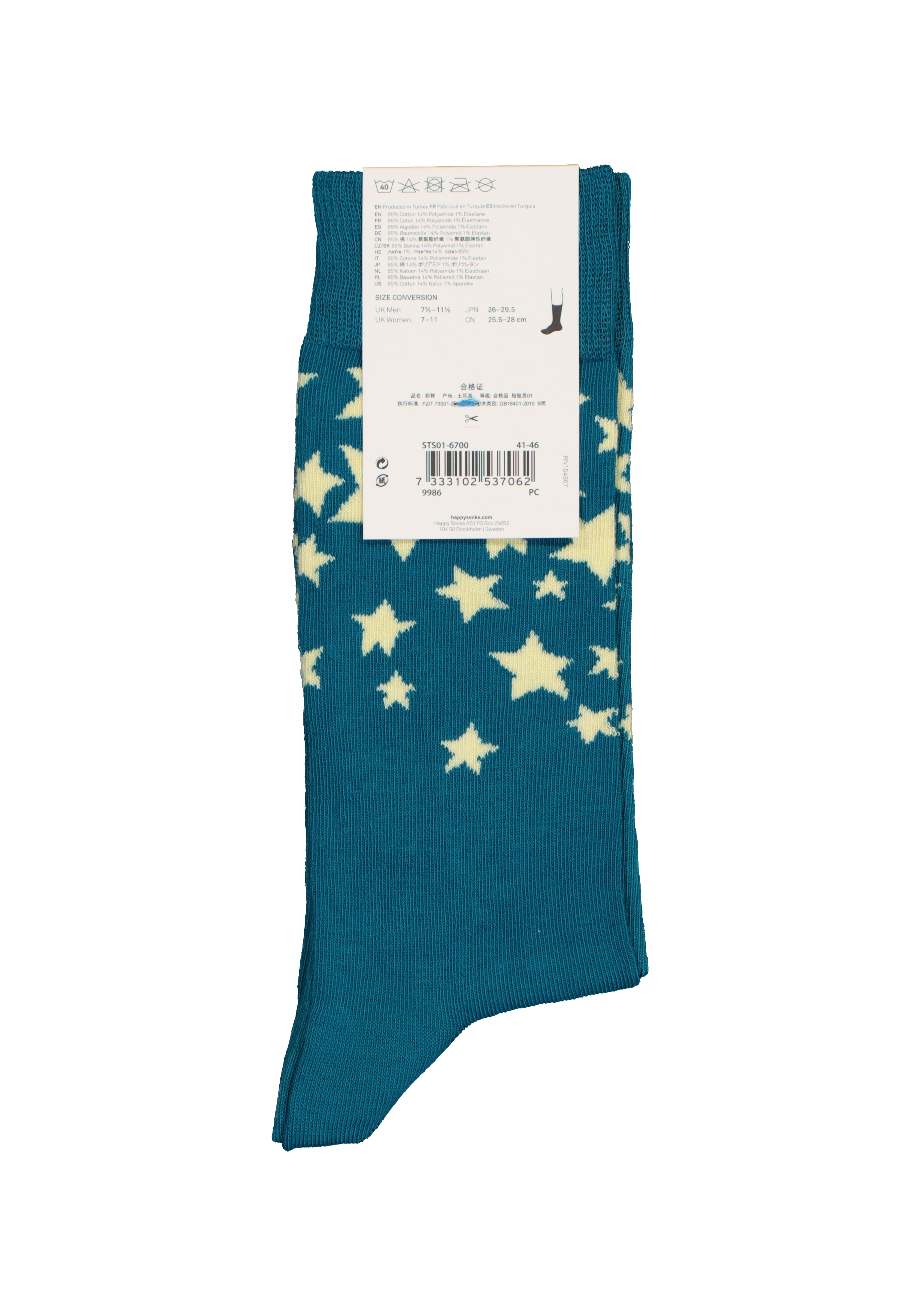 Happy Socks cadeauset, 3-pack Baby's eerste sterren (family pakket)