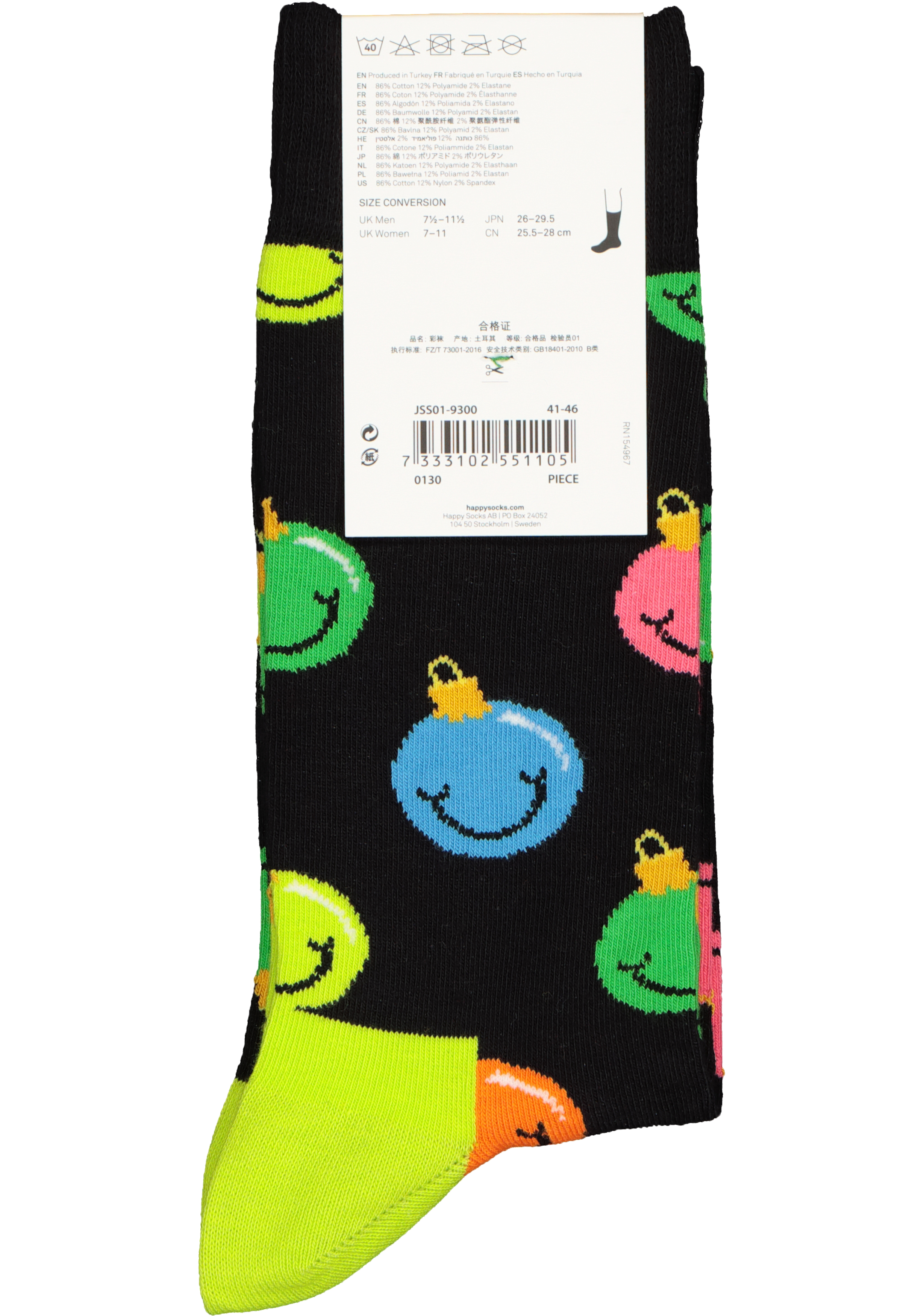 Happy Socks Jingle Smiley Sock, zwart met ballen