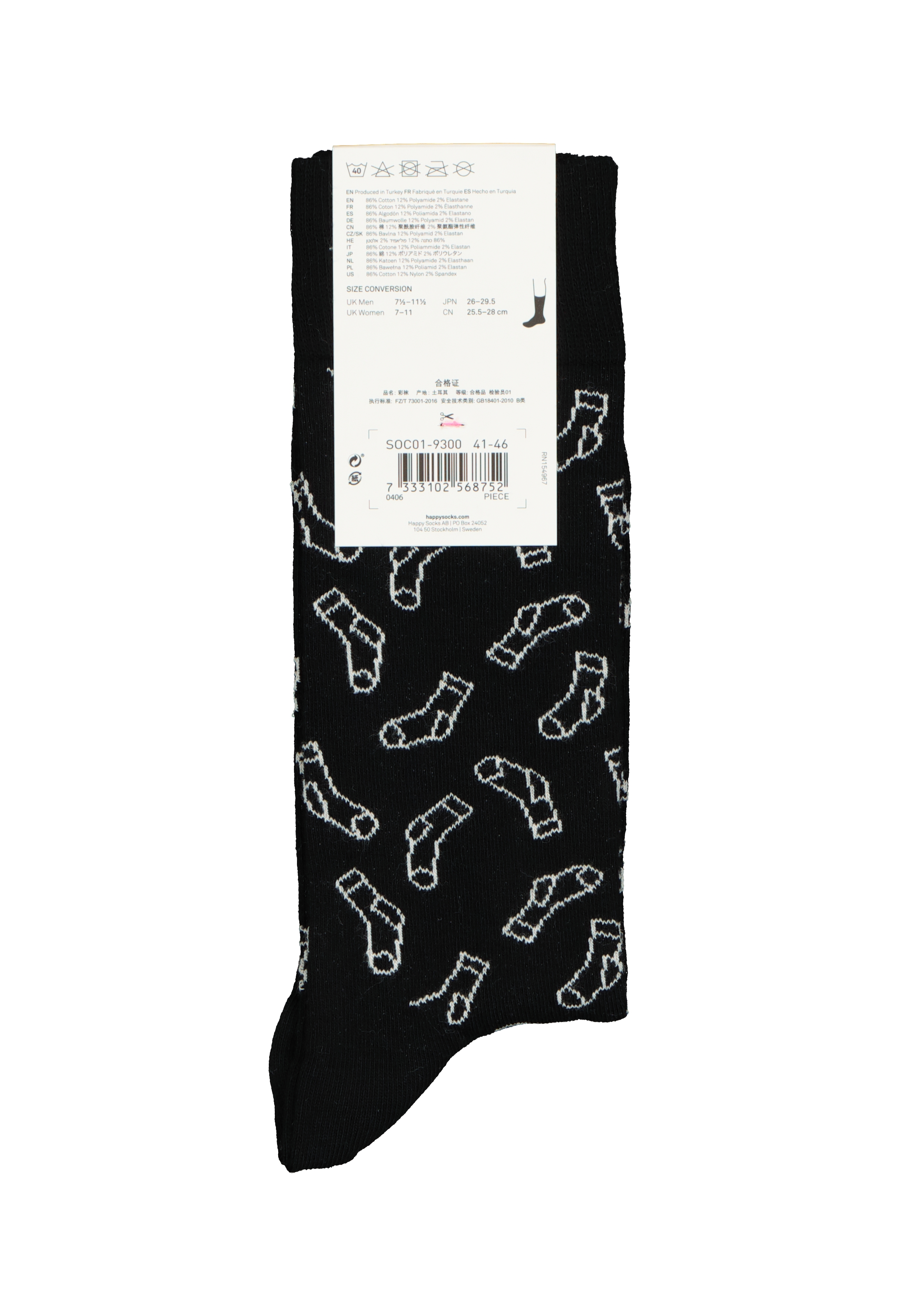 Happy Socks Socks Sock, unisex sokken