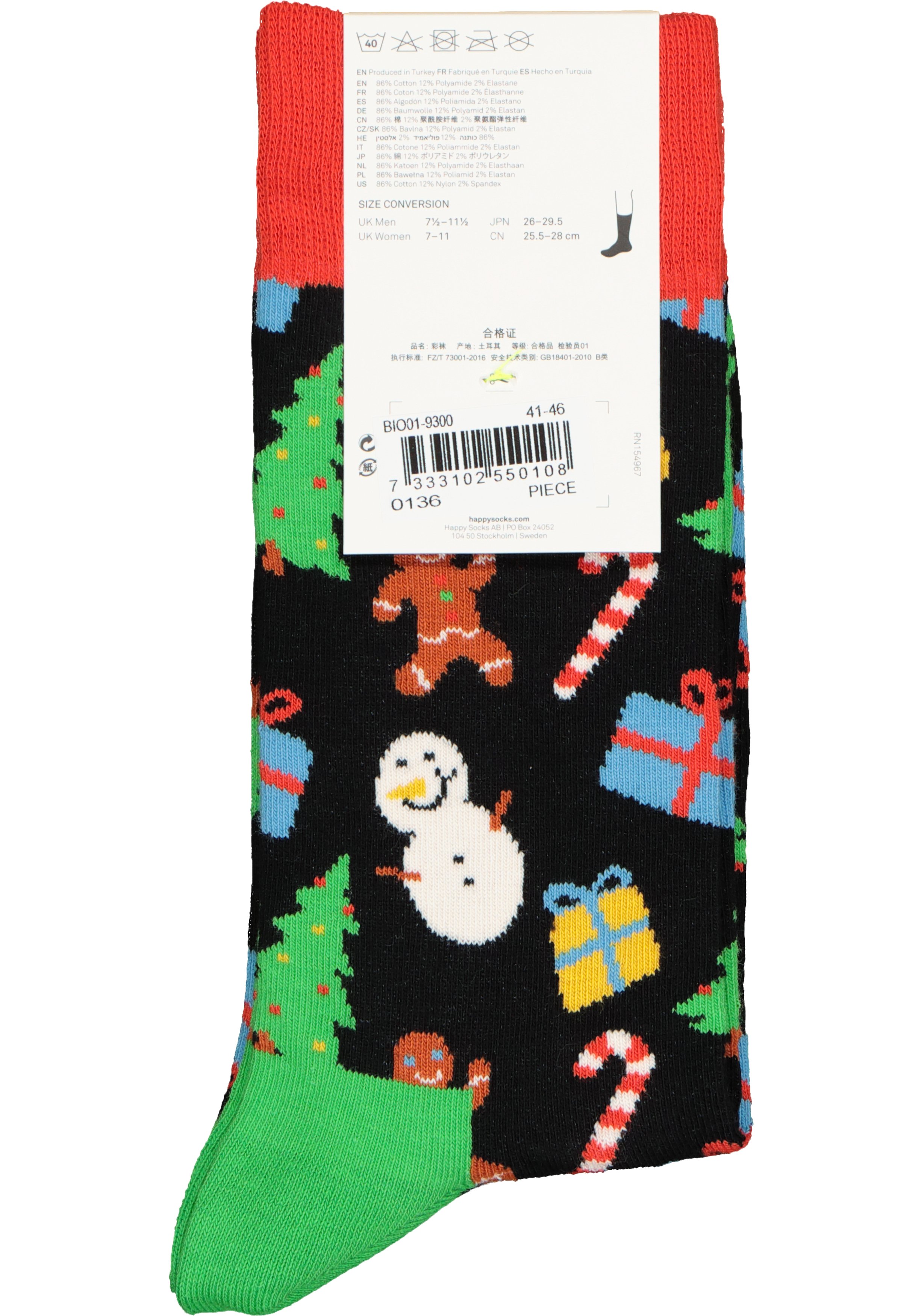 Happy Socks Bring It On Sock, kerstpret op zwart