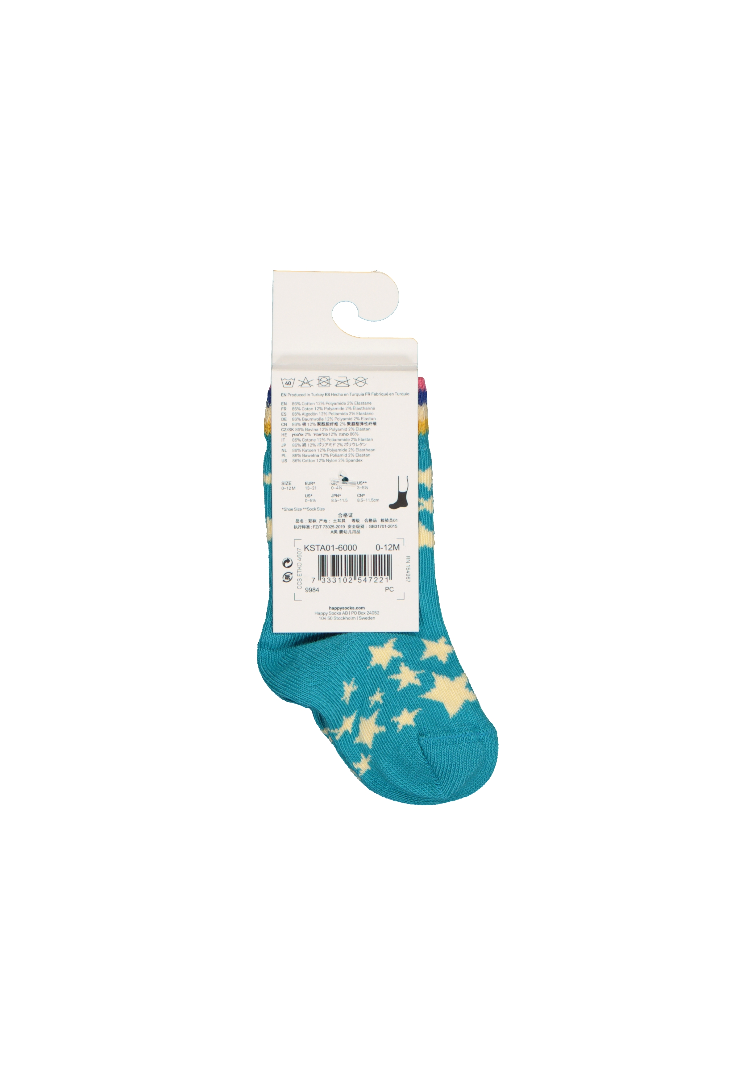 Happy Socks cadeauset, 3-pack Baby's eerste sterren (family pakket)